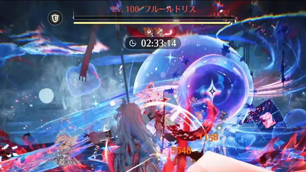 逆境深塔　4階