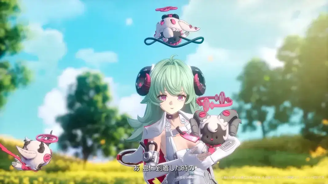 NTE イロヒ