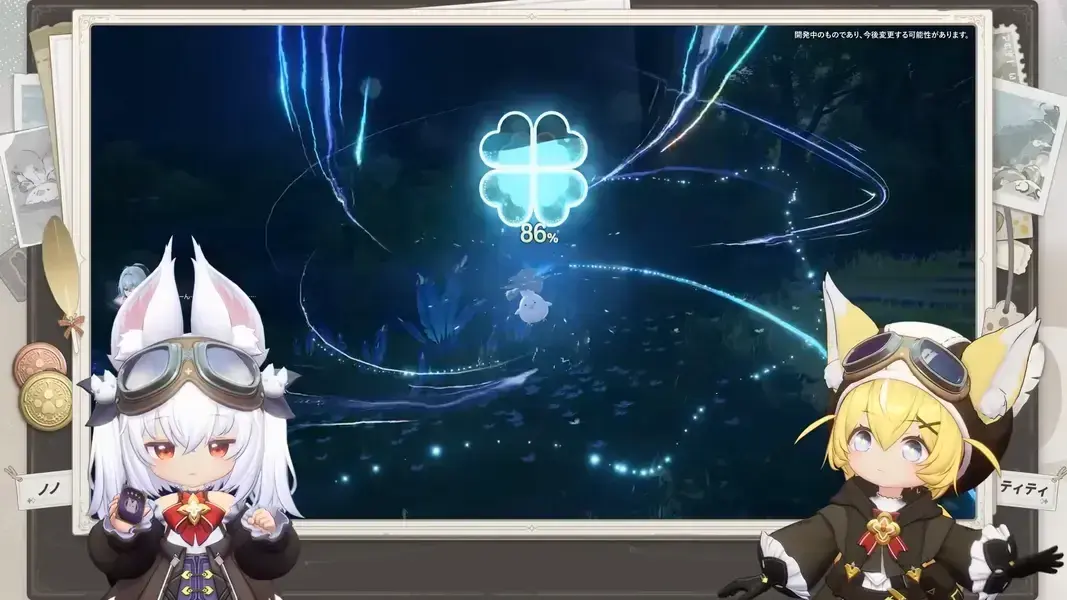 アズールプロミリア　キボ