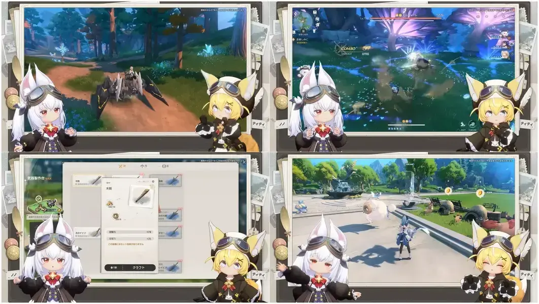 アズールプロミリア　キボ
