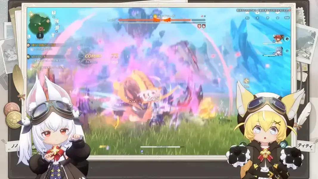 アズールプロミリア　バトル　回避