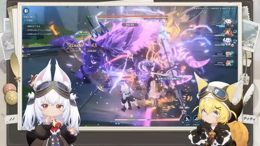 アズールプロミリア　マルチバトル