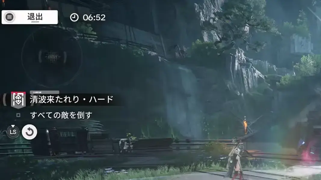 エンドフィールド　映像の記念碑　山の獣吼　清波来たれり　寒冷パーティーのクリアタイム
