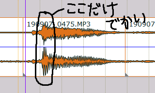 f:id:ArchivE_NcaxaR_9:20200720235819p:plain f:id:ArchivE_NcaxaR_9:20200720235819p:plain