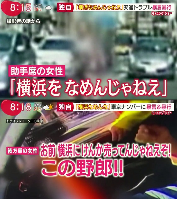 f:id:ArchivE_NcaxaR_9:20210511204516j:image