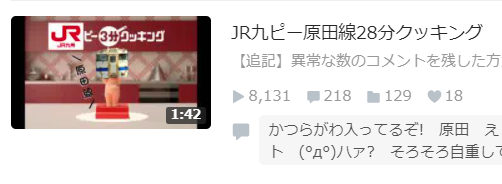 f:id:ArchivE_NcaxaR_9:20210511224428p:plain