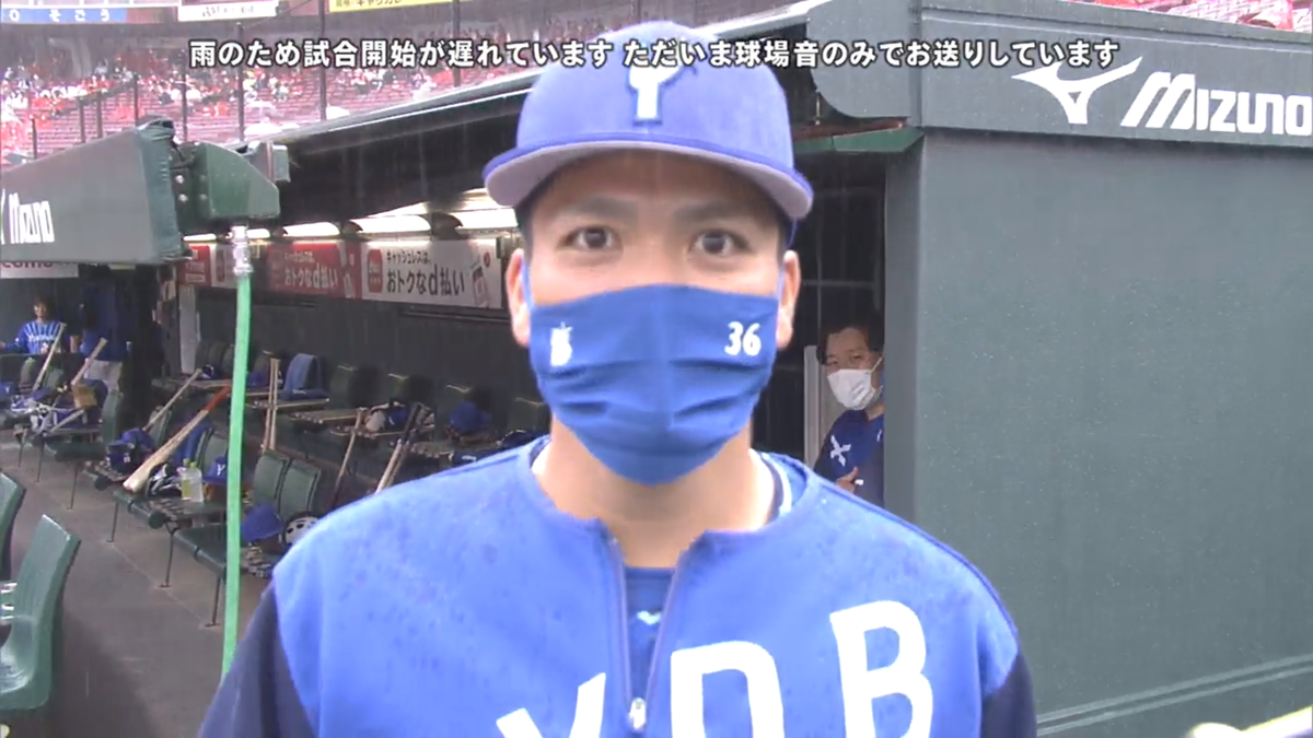 f:id:ArchivE_NcaxaR_9:20210515142556p:plain