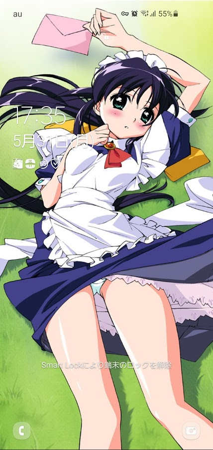 f:id:ArchivE_NcaxaR_9:20210531174112p:plain