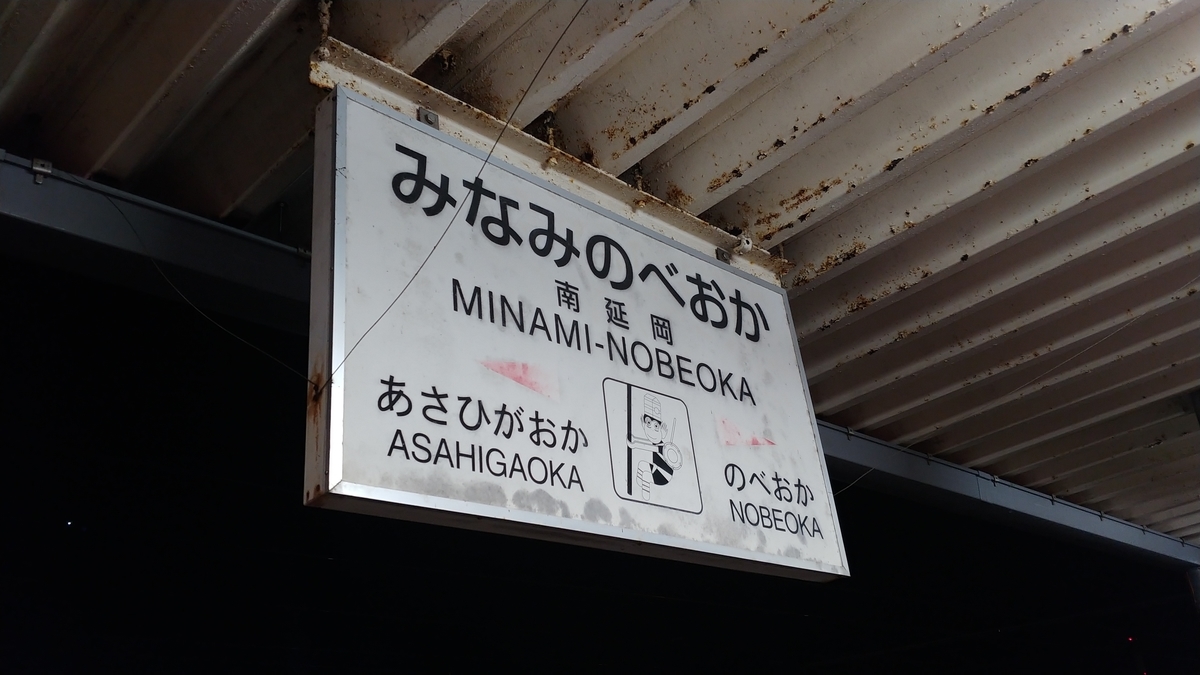 f:id:ArchivE_NcaxaR_9:20210909161013j:plain