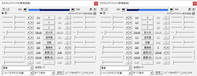 f:id:ArchivE_NcaxaR_9:20210909224849j:plain