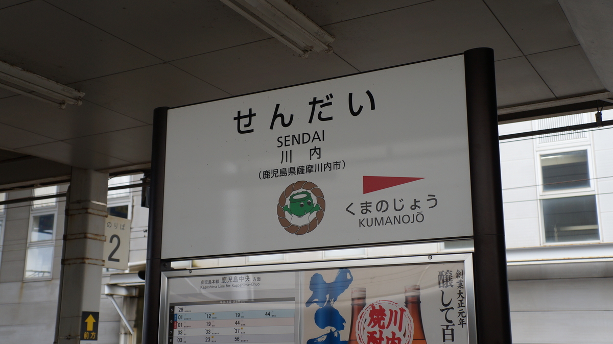 f:id:ArchivE_NcaxaR_9:20210912174952j:plain