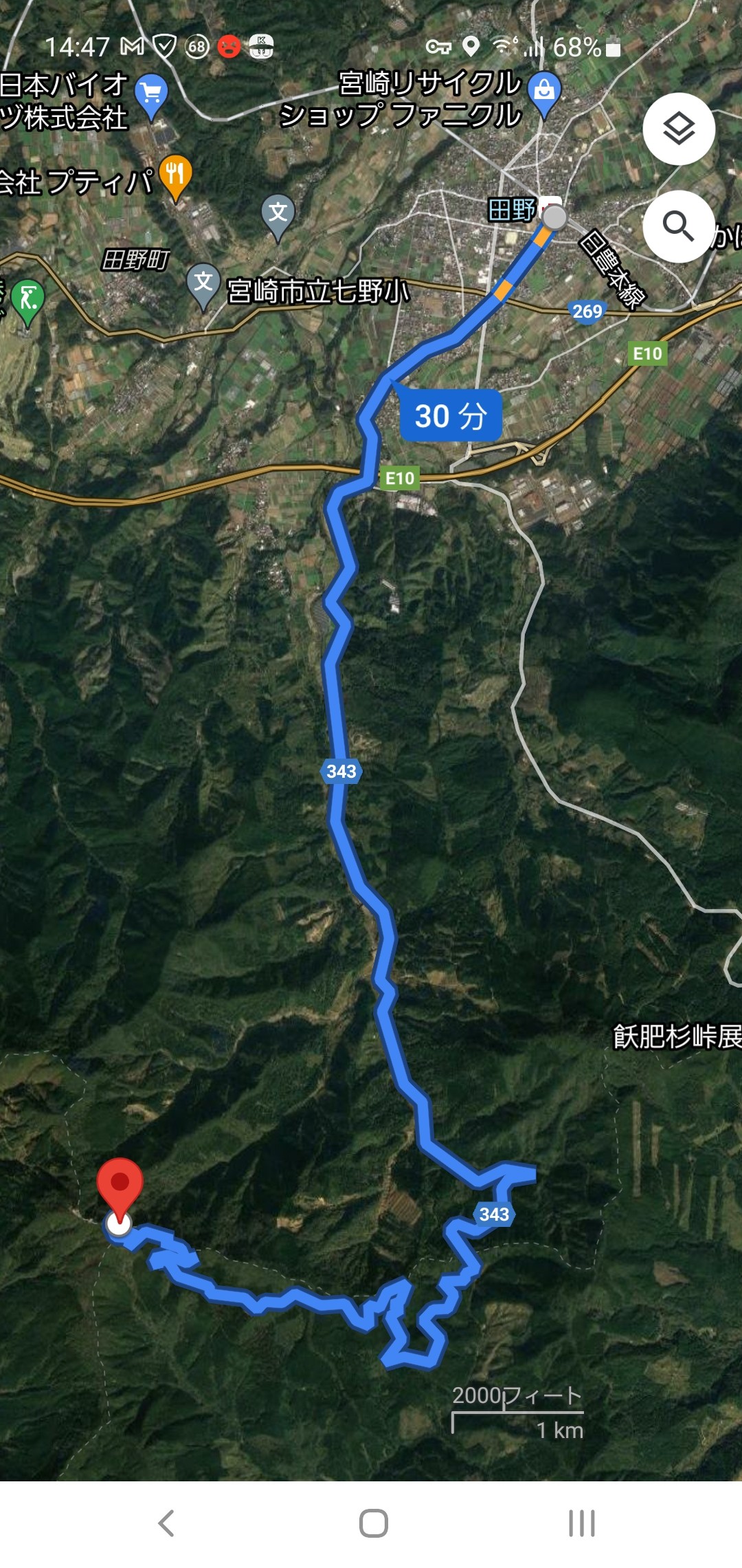 f:id:ArchivE_NcaxaR_9:20211009144754j:image f:id:ArchivE_NcaxaR_9:20211009144754j:image