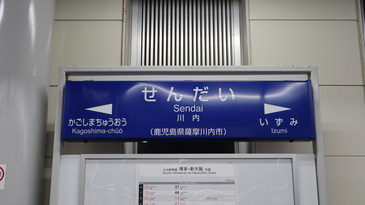 f:id:ArchivE_NcaxaR_9:20211129185311j:plain