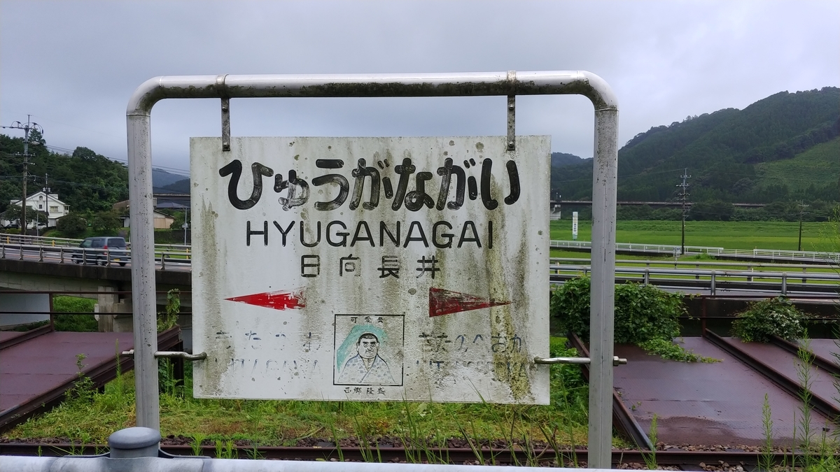 f:id:ArchivE_NcaxaR_9:20211129185959j:plain
