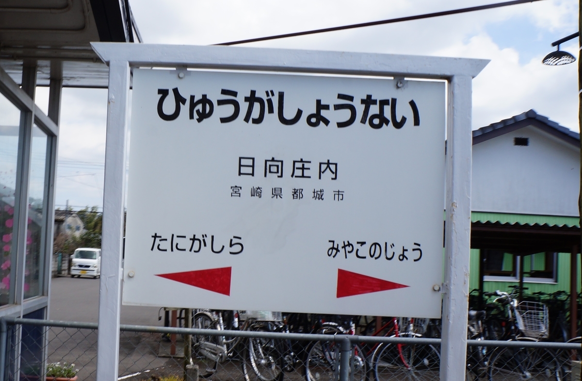 f:id:ArchivE_NcaxaR_9:20211129203809j:plain