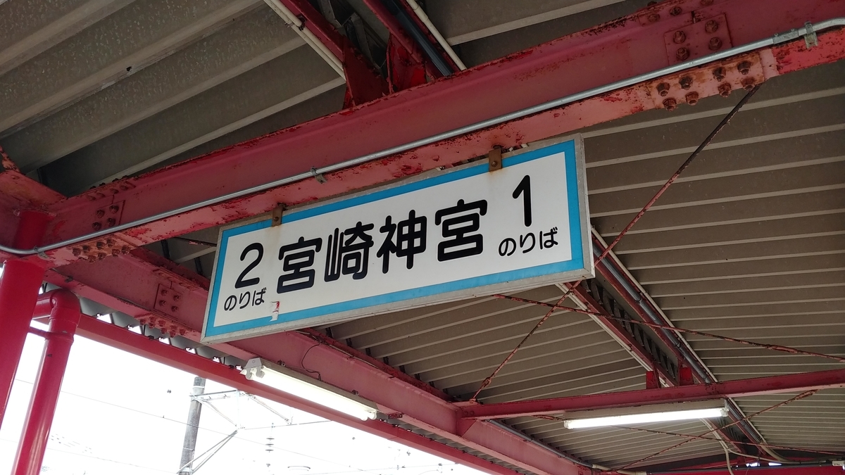 f:id:ArchivE_NcaxaR_9:20211129205035j:plain