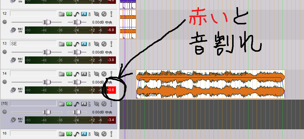 f:id:ArchivE_NcaxaR_9:20220116133518p:plain