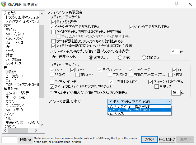 f:id:ArchivE_NcaxaR_9:20220116150809p:plain