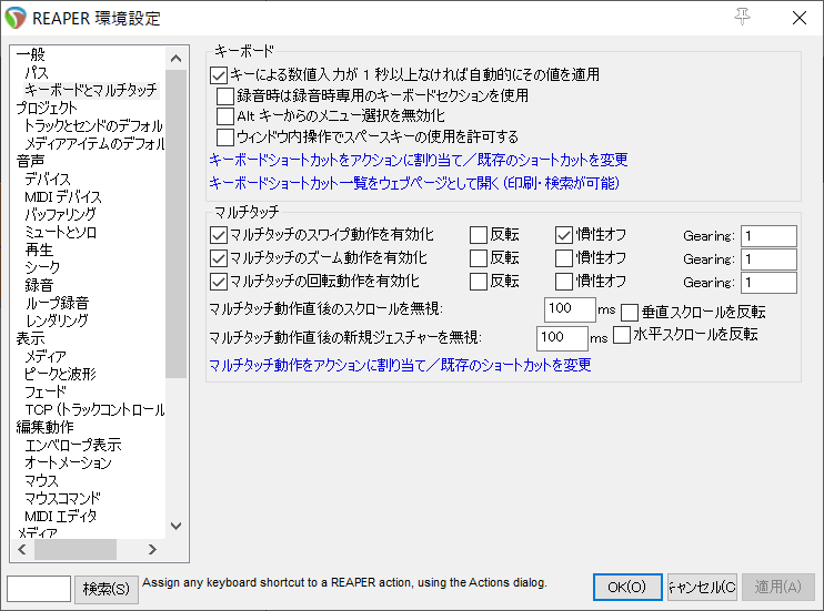 f:id:ArchivE_NcaxaR_9:20220116152459p:plain