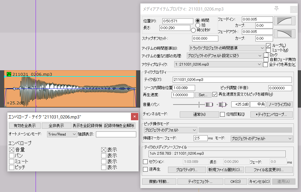 f:id:ArchivE_NcaxaR_9:20220116180807p:plain