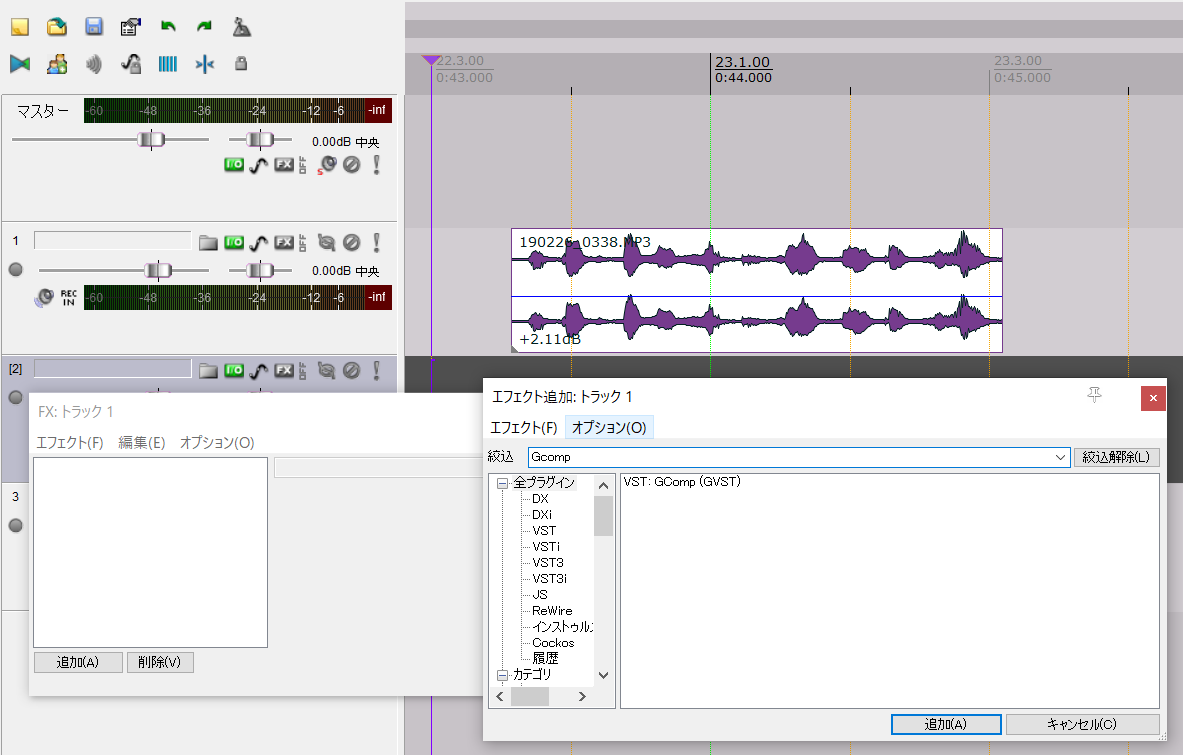 f:id:ArchivE_NcaxaR_9:20220116182912p:plain