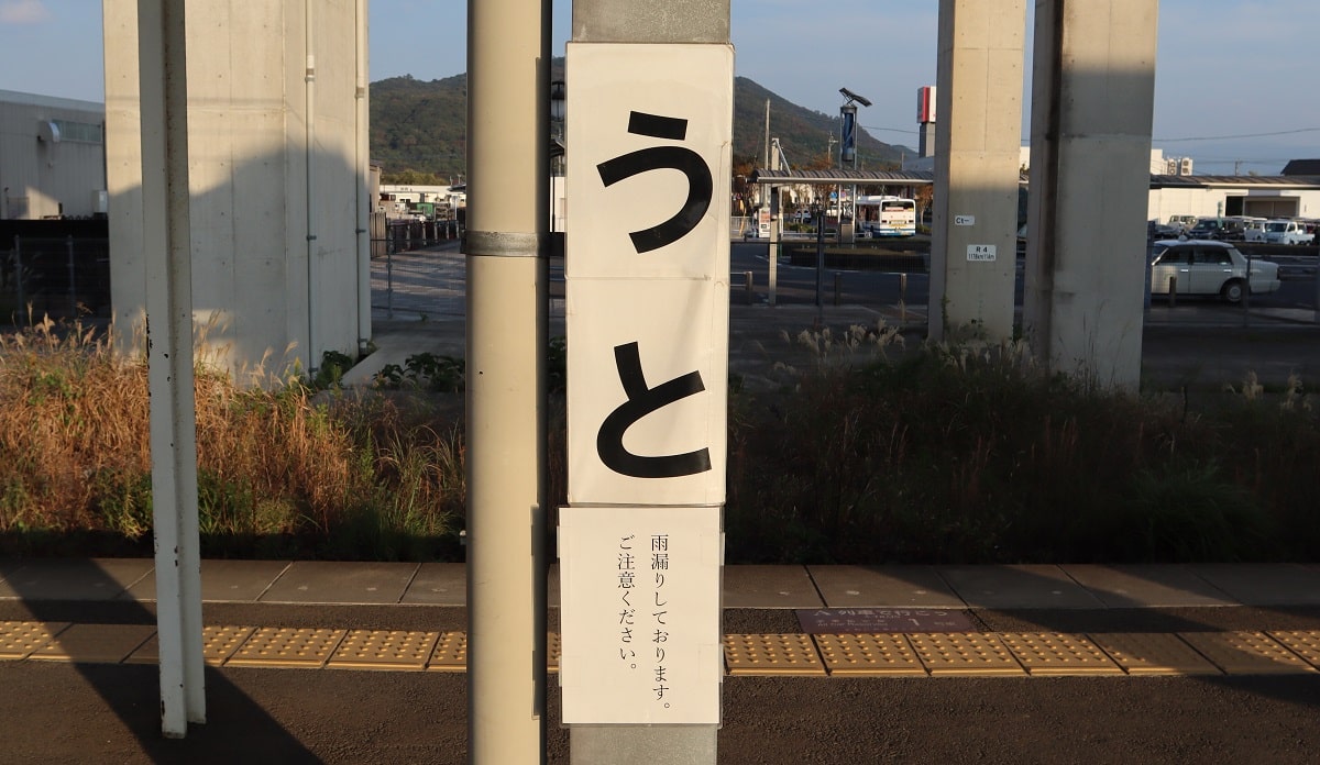 f:id:ArchivE_NcaxaR_9:20220313180921j:plain