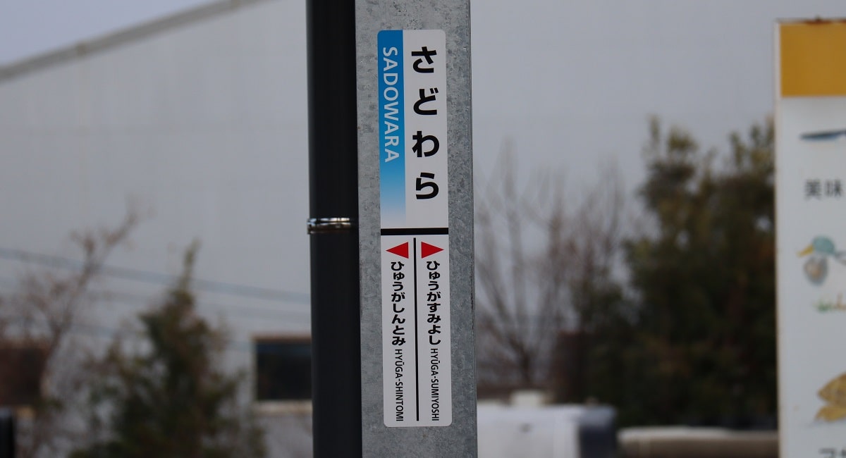 f:id:ArchivE_NcaxaR_9:20220313181202j:plain