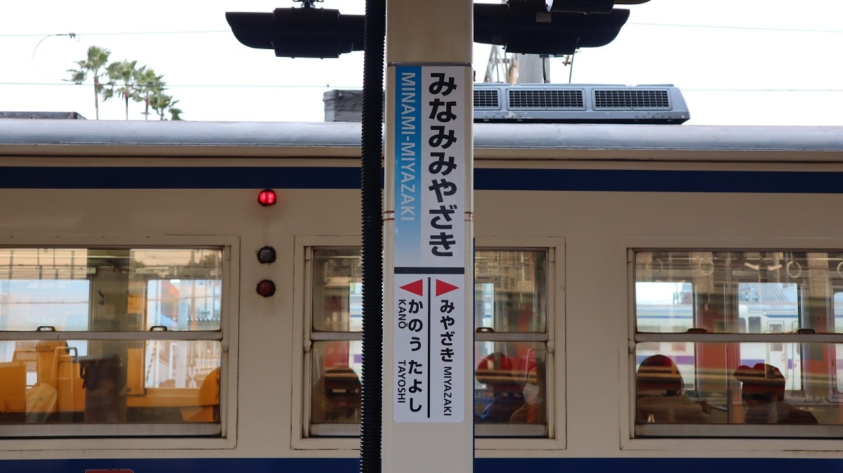 f:id:ArchivE_NcaxaR_9:20220313181210j:plain