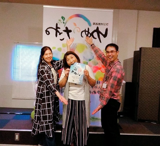 f:id:ArcobalenoYasue:20190524131147j:plain