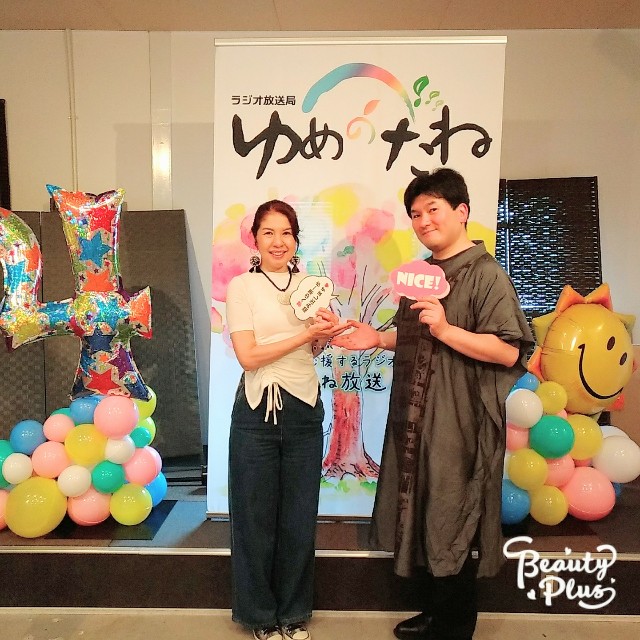 f:id:ArcobalenoYasue:20190714125322j:plain f:id:ArcobalenoYasue:20190714125322j:plain