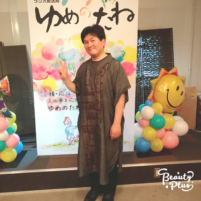 f:id:ArcobalenoYasue:20190714125545j:plain f:id:ArcobalenoYasue:20190714125545j:plain