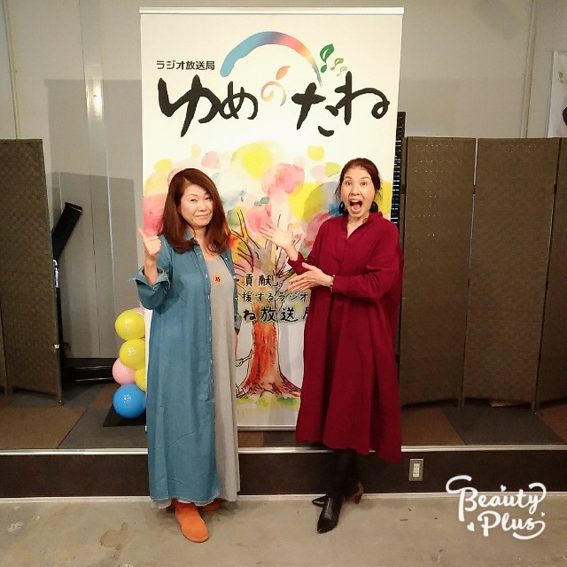 f:id:ArcobalenoYasue:20191107160634j:plain