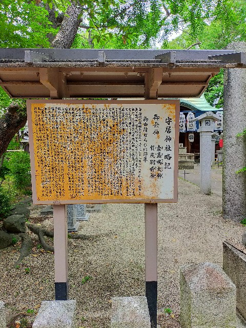 f:id:ArcobalenoYasue:20210701165933j:image