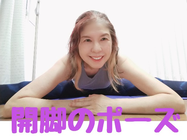 f:id:ArcobalenoYasue:20211018140244j:image