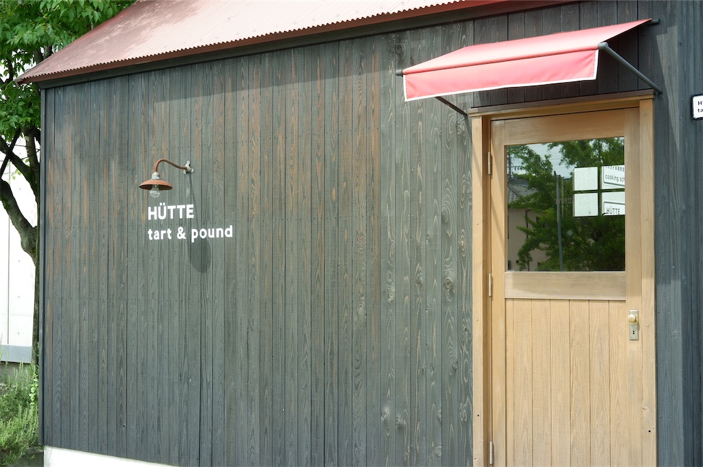 f:id:Area606:20200708234948j:plain