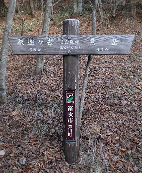 f:id:Argon:20071216223913j:image