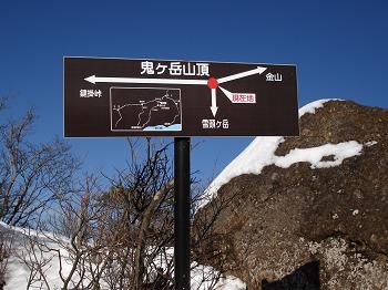 f:id:Argon:20071224232523j:image