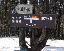 f:id:Argon:20071224232526j:image