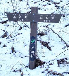 f:id:Argon:20071224232529j:image