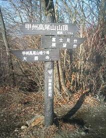 f:id:Argon:20071226181214j:image