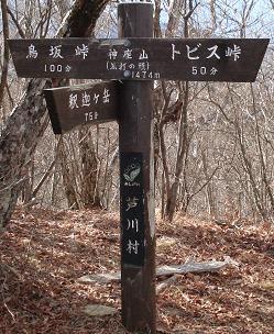 f:id:Argon:20080101210618j:image