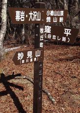 f:id:Argon:20080103211615j:image