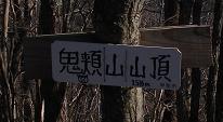 f:id:Argon:20080106211222j:image