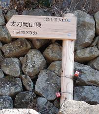 f:id:Argon:20080106211231j:image