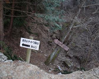f:id:Argon:20080109215817j:image