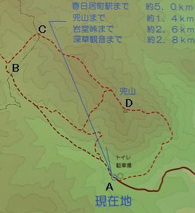 f:id:Argon:20080114201925j:image