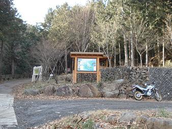 f:id:Argon:20080114201931j:image