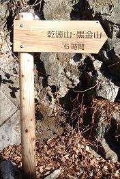 f:id:Argon:20080117210933j:image f:id:Argon:20080117210933j:image