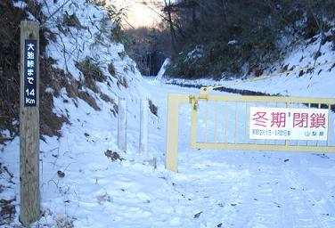 f:id:Argon:20080127224043j:image