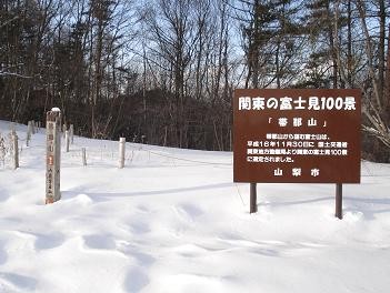 f:id:Argon:20080211095552j:image